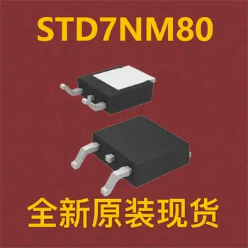 |10шт| STD7NM80 TO-252